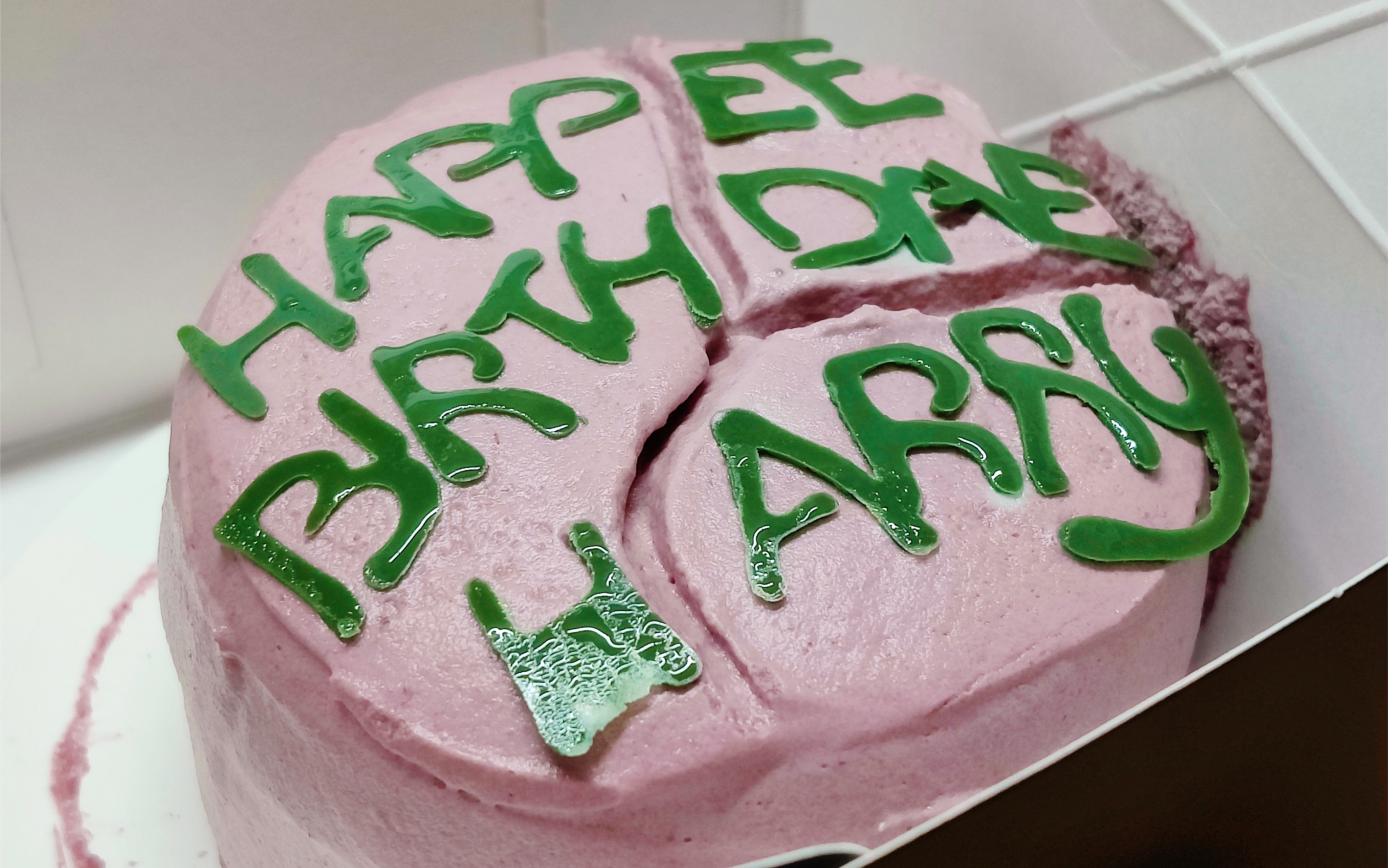 海格的蛋糕|开箱