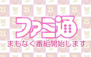 ジェイディーズ 哔哩哔哩 Bilibili