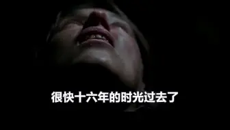 女巫好奇人类生活，于是便扮成了人类，寻求平常人的生活