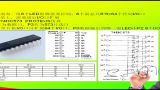 单片机从零进阶开发教程58光立方电路详解哔哩哔哩bilibili