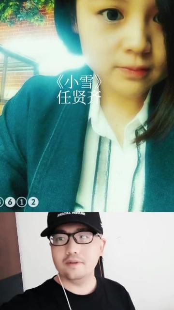 翻唱歌曲 #任贤齐 #小雪