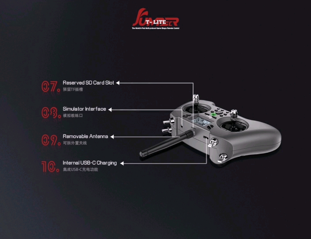 上新预售jumpertliteopentx多协议手柄遥控器