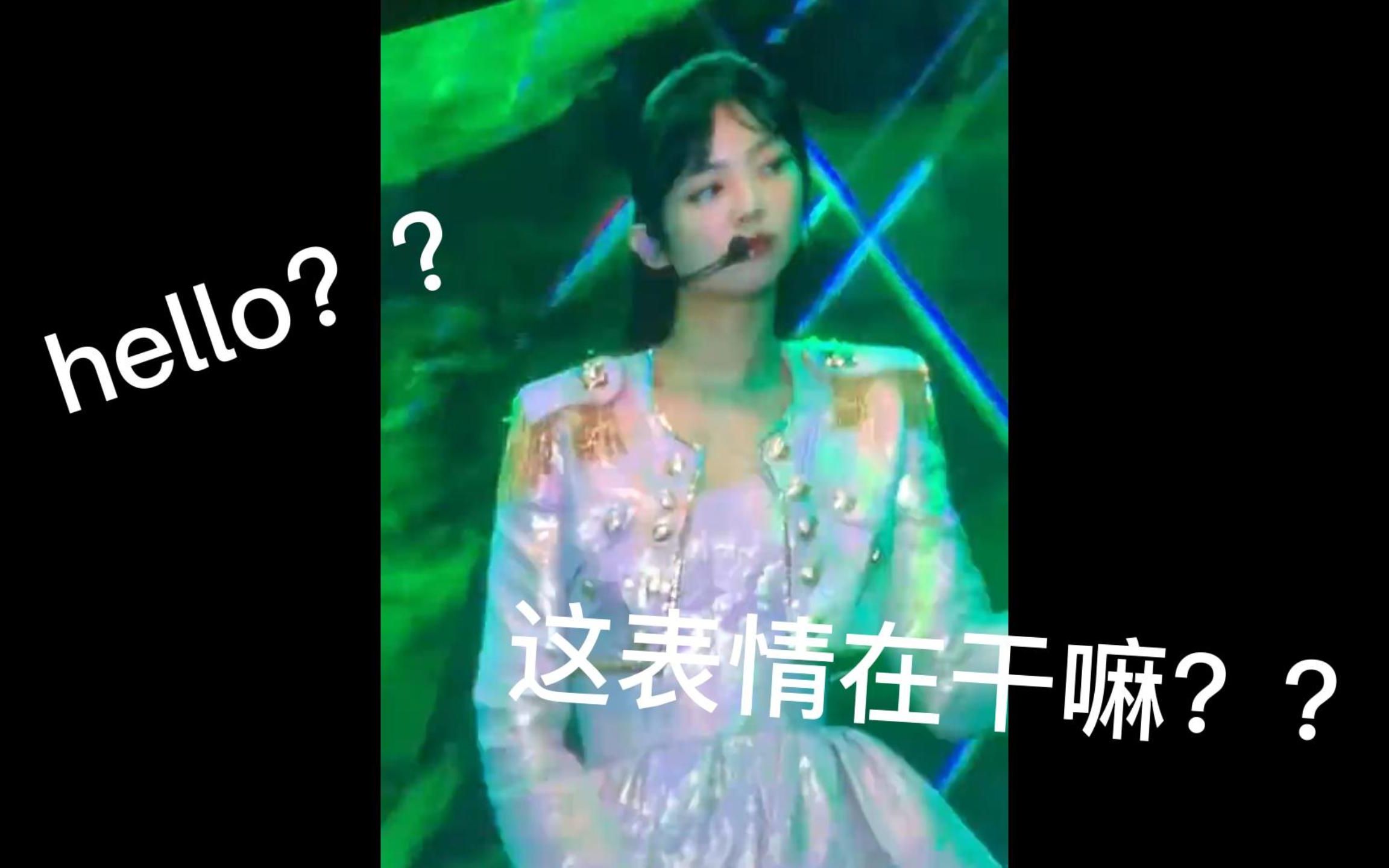 划水?表情管理?区别对待? Jennie不同场演唱会对比哔哩哔哩bilibili