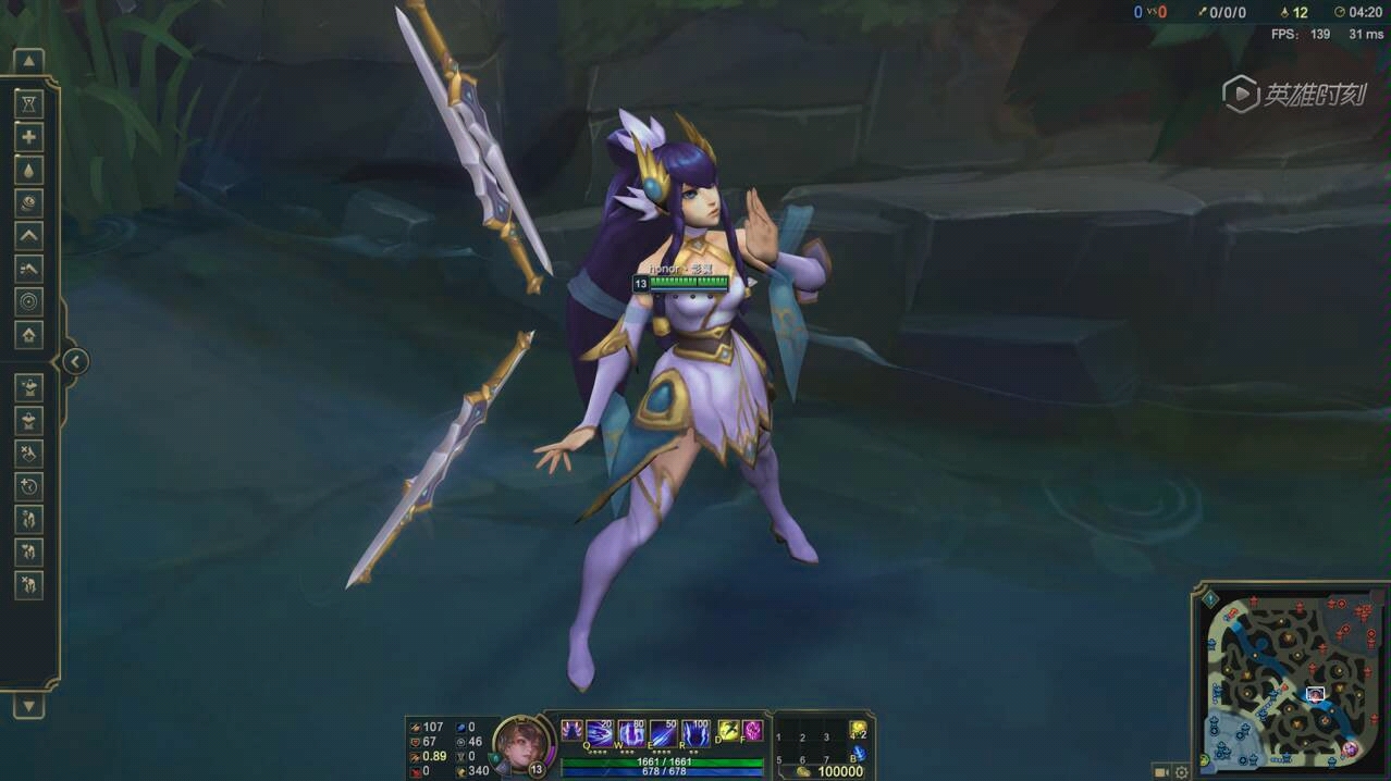 刀妹玉剑传说游戏中近距离释放w技能模型真差