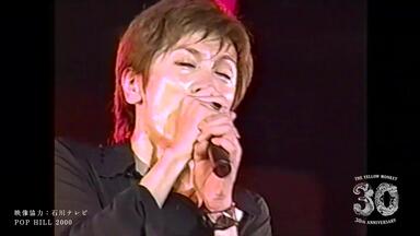 THE YELLOW MONKEY--仮面劇追憶の銀幕LIVE_哔哩哔哩_bilibili