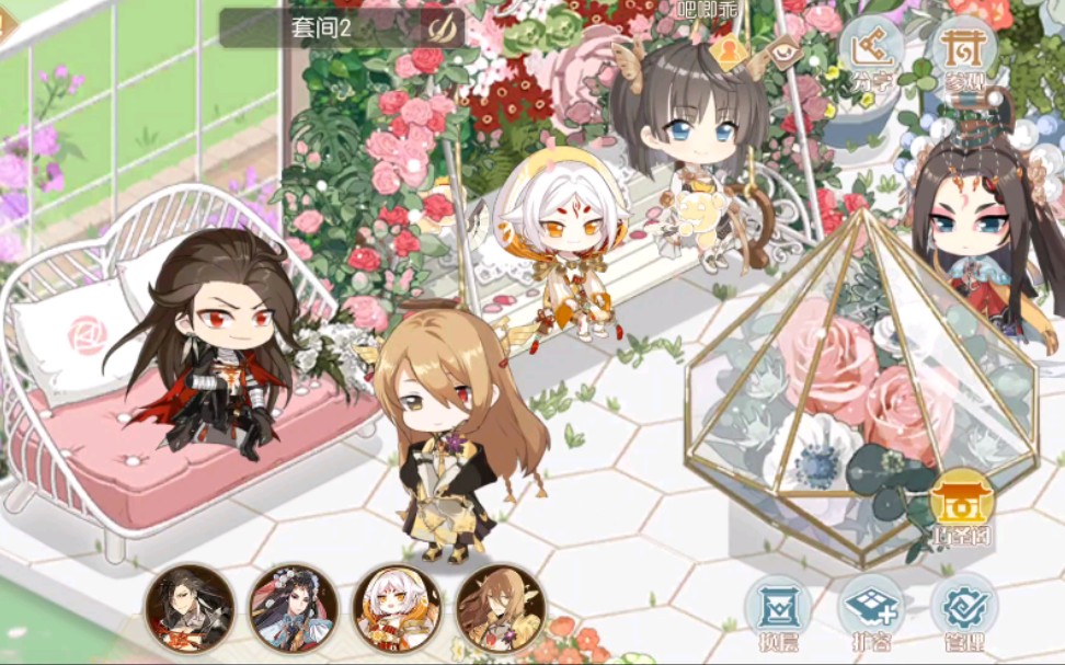 「阿院呀」食物语手游 仔仔和三个爸爸的家园故事_哔哩哔哩 (゜-゜)つ