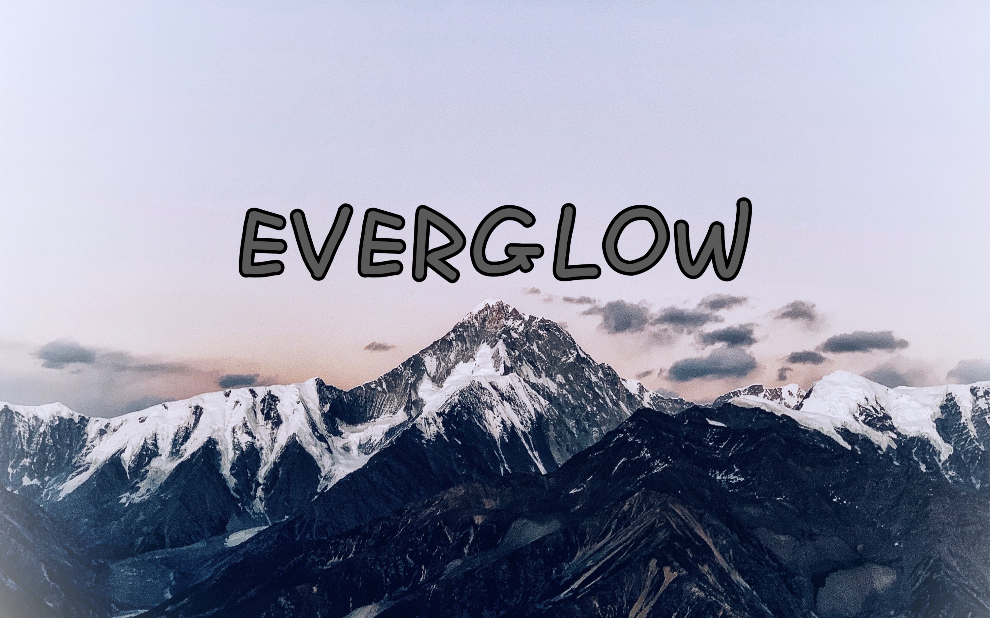 当我用一首歌在西藏自驾bgmcoldplayeverglow