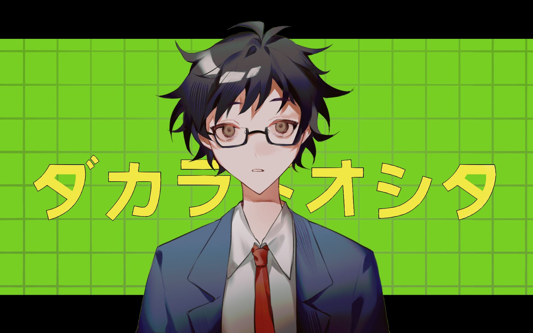 【yuppie psycho】ダカラドオシタ_哔哩哔哩_bilibili