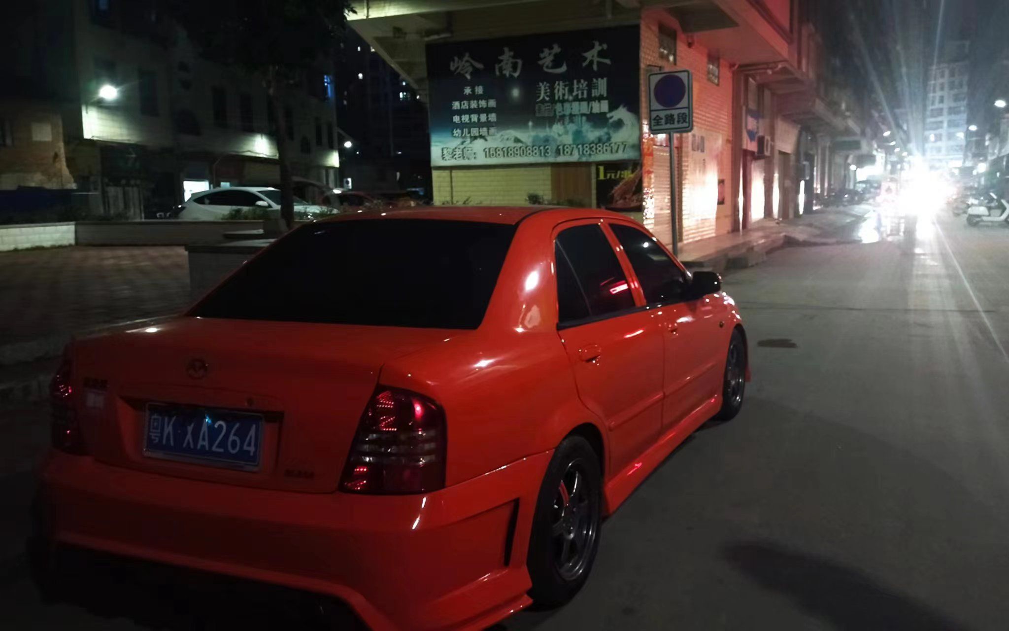 马自达323 橙色改装 外观展示 分享