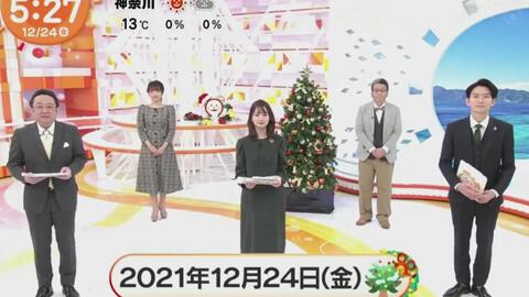 フジテレビ めざましテレビ 21年12月24日 哔哩哔哩 Bilibili