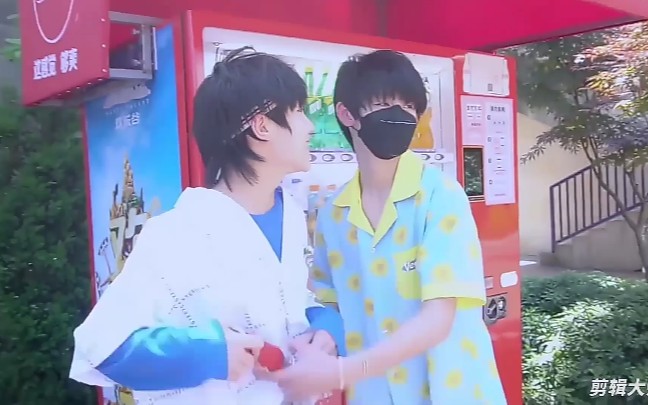 苏棍极禹一点点喜欢