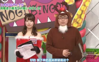 齐藤千春 搜索结果 哔哩哔哩 Bilibili