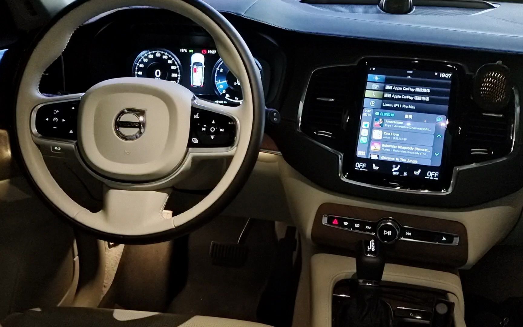 沃尔沃xc90智尊版宝华音响测试