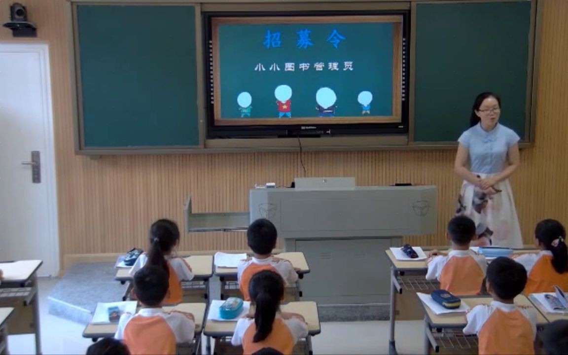 [图]【获奖】人教版小学数学三年级下册_《笔算乘法（不进位）》湖南省-刘老师优质课视频公开课