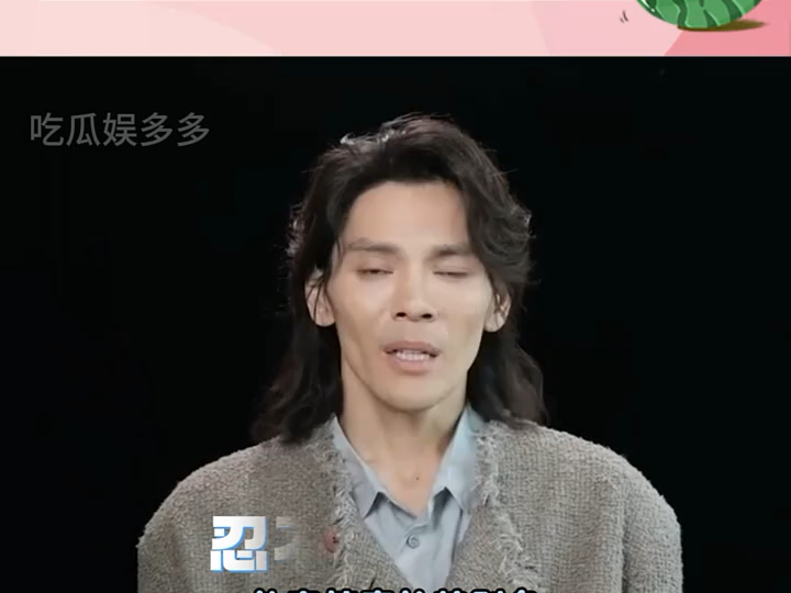 "郑合惠子模仿纪凌尘朱梓骁表情包02果然梗还是自己人玩最有意思