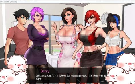 [图][欧美SLG/汉化/动态]与女神一起被隔离 V1.0 AI汉化完结版[新汉化][580M]