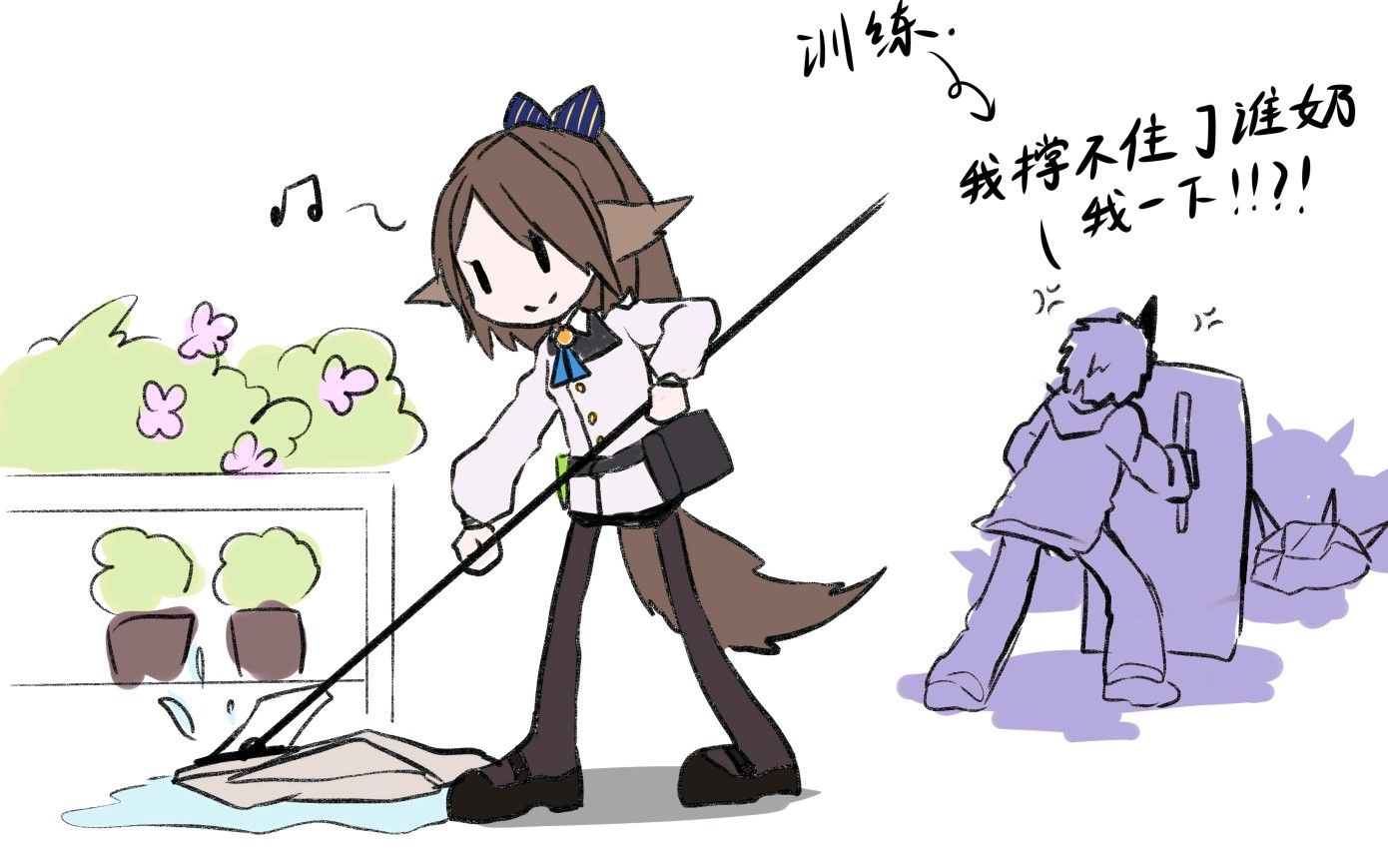【明日方舟】沙雕趣图#17 调香师别随手拿起什么东西就奶人啊!