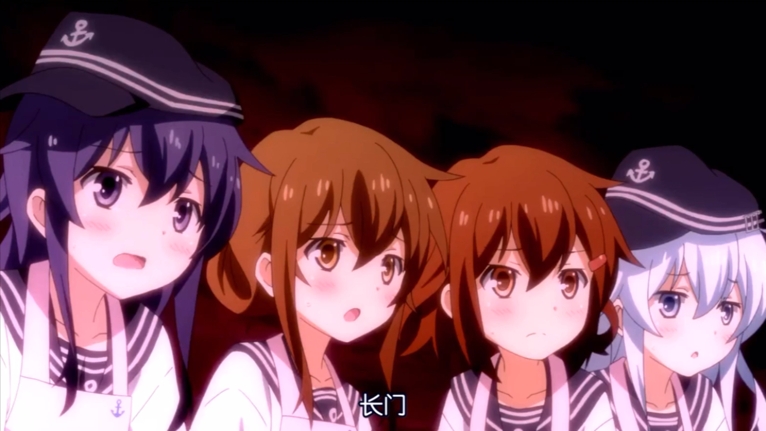 舰c-六驱咖喱大赛反抗足柄