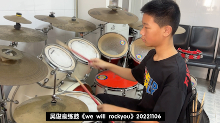 吴俊豪练鼓《we will rock you》20221106,我爱打鼓,坚持练鼓,点滴进步,贵在坚持.哔哩哔哩bilibili