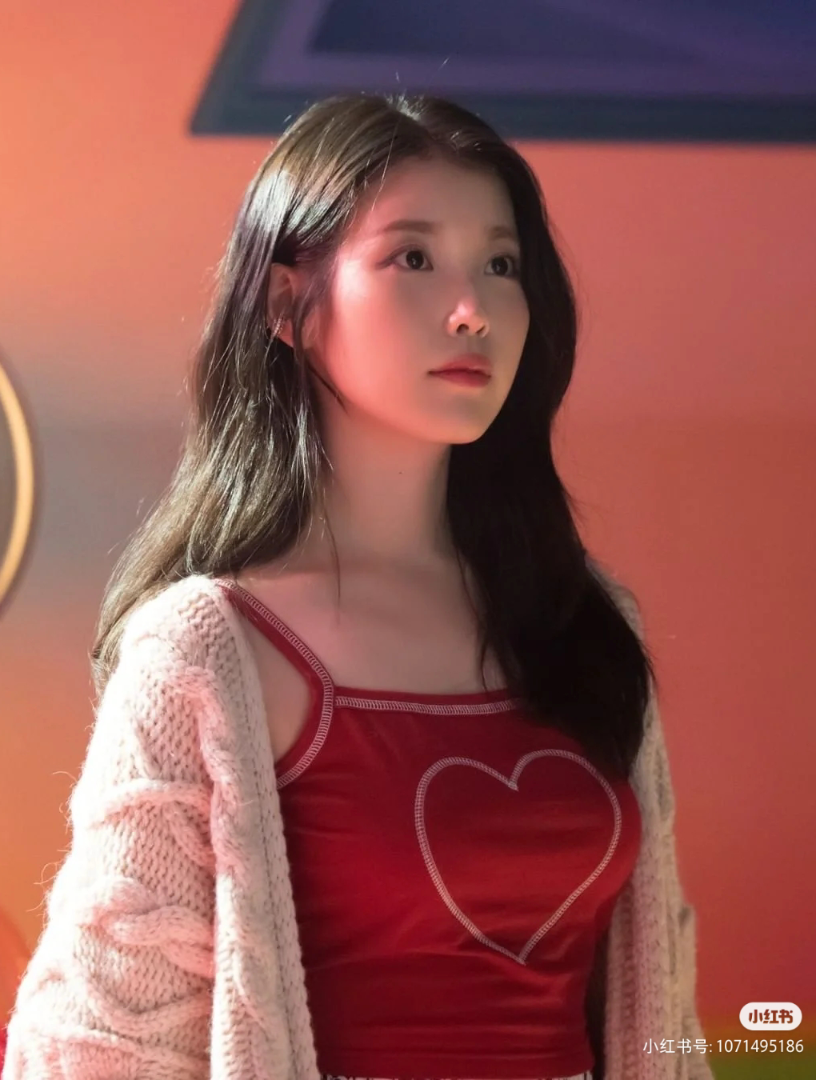 iu 小仙女