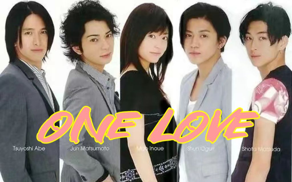 用爵士大乐队打开经典日剧之——One love(花样男子Final)哔哩哔哩bilibili