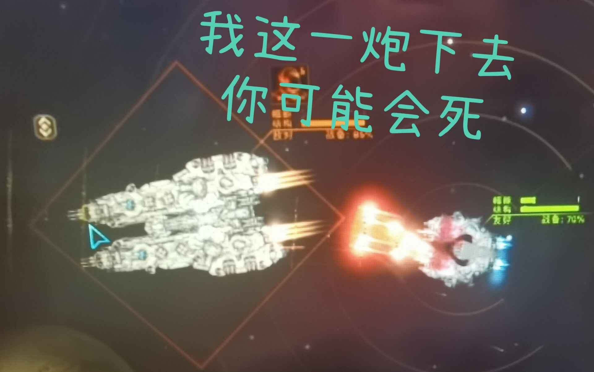 我感觉我已经天下无敌了【远行星号】#4哔哩哔哩bilibili实况解说