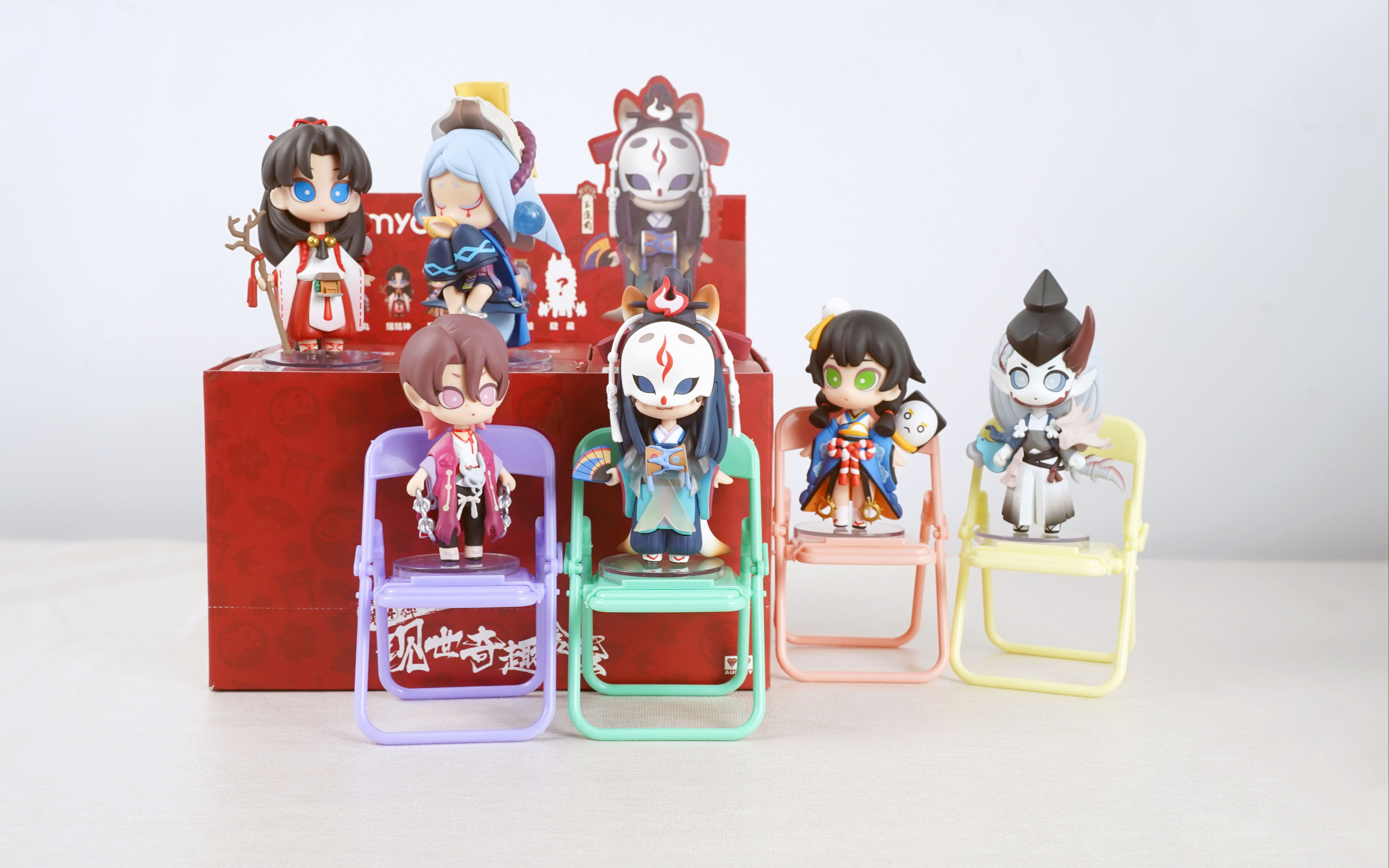 【盲盒开箱】阴阳师现世奇趣蛋第四弹盲盒开箱