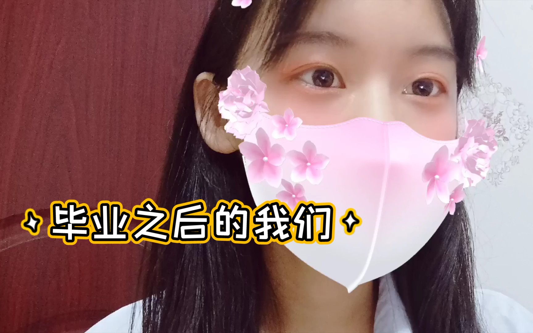 我们,8个山西二本22届毕业生的现状哔哩哔哩bilibili