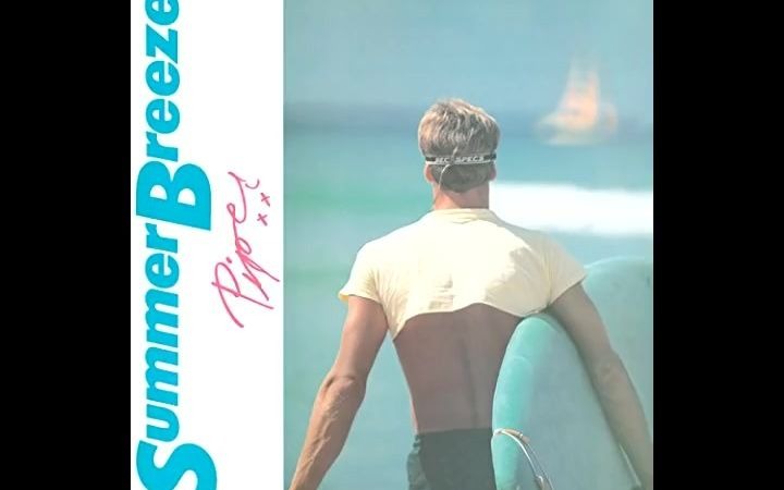 [图][CityPop]Piper - Summer Breeze(1983)