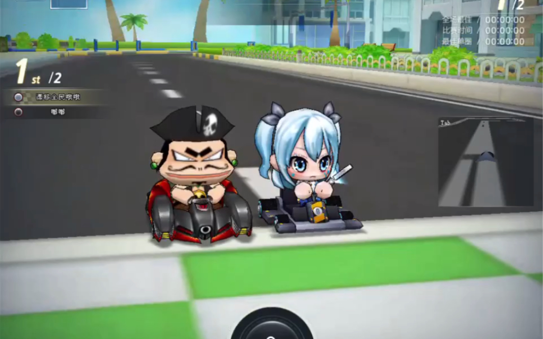 跑跑卡丁车 l2驾照 滨海风景 嘟嘟 这都能过?