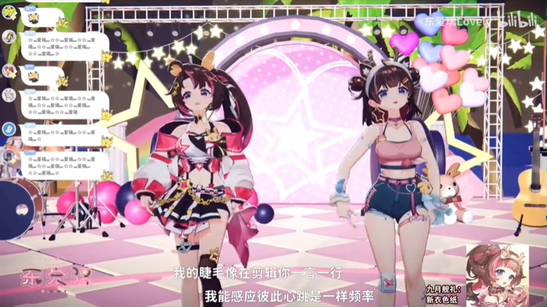 恋爱百分百歌曲英文版恋爱秘籍 恋爱百分百歌曲英文版恋爱秘籍