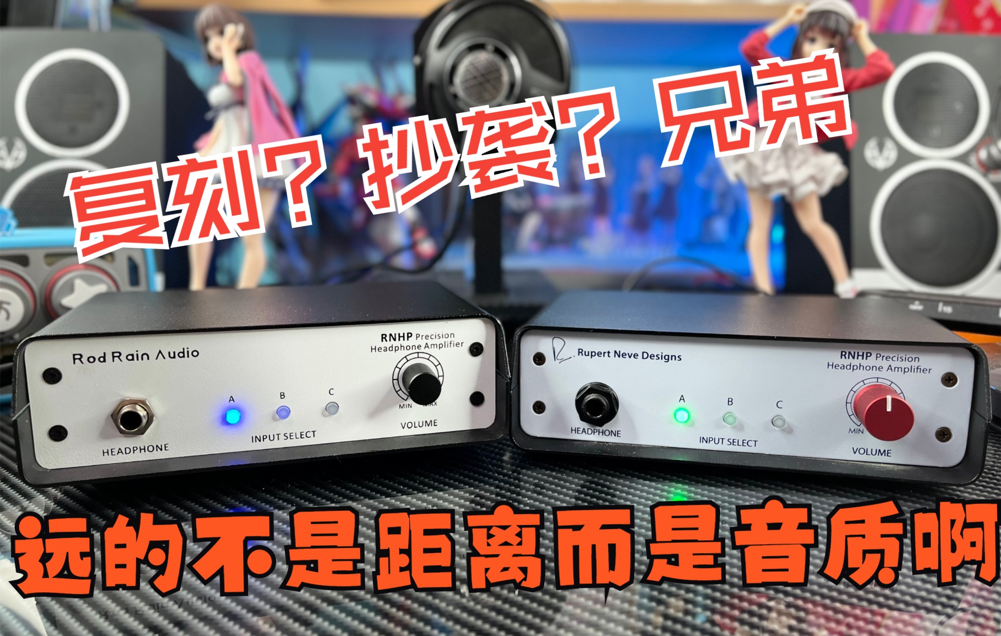 [图]耳朵听音测试 HIFI里1%的差距是多大