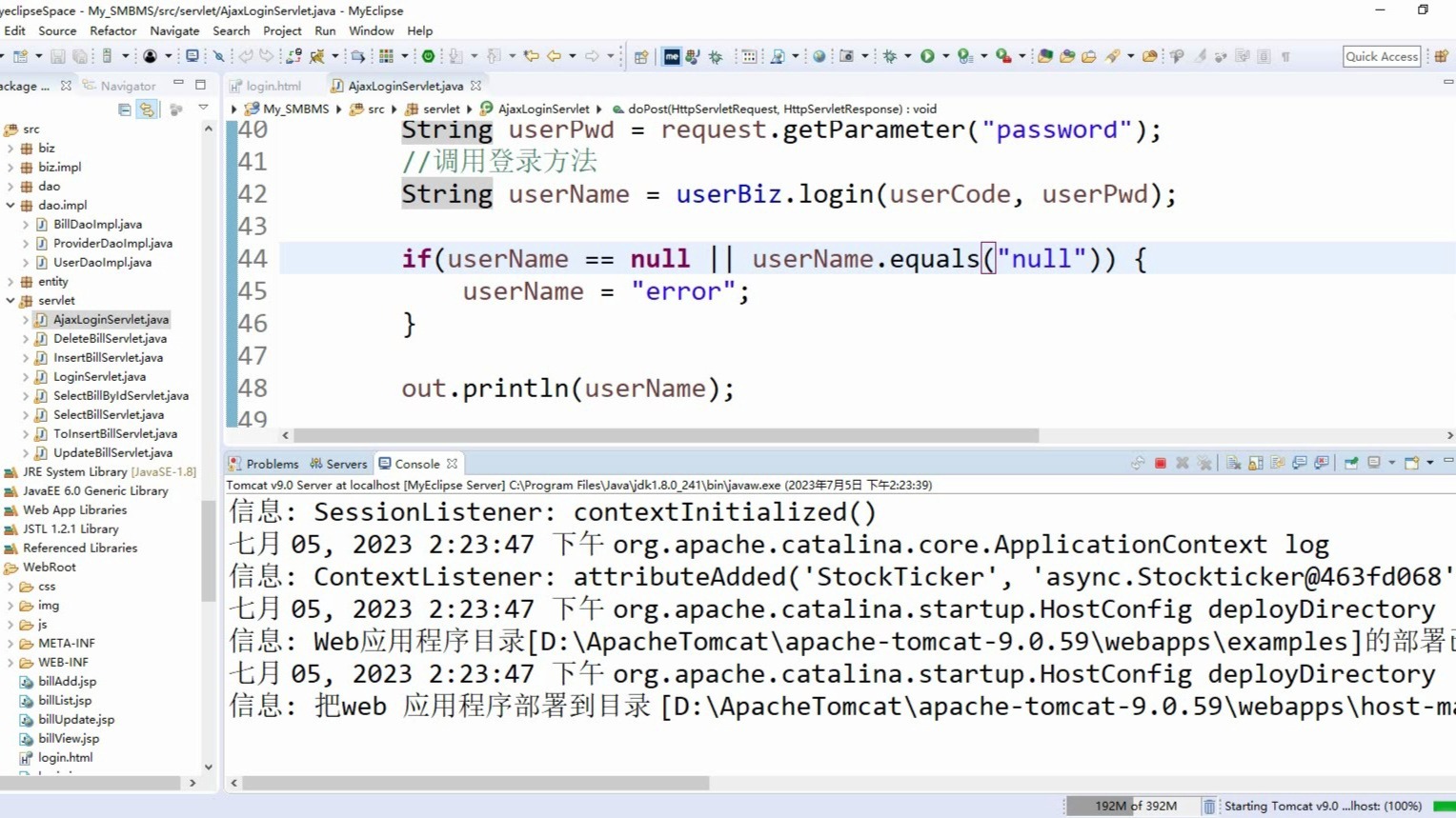 jqueryapi，jQuery API接口