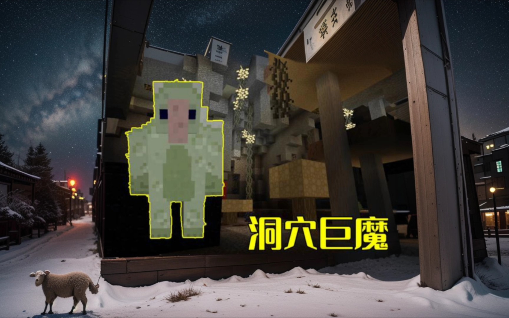 ai扩图 暮色森林