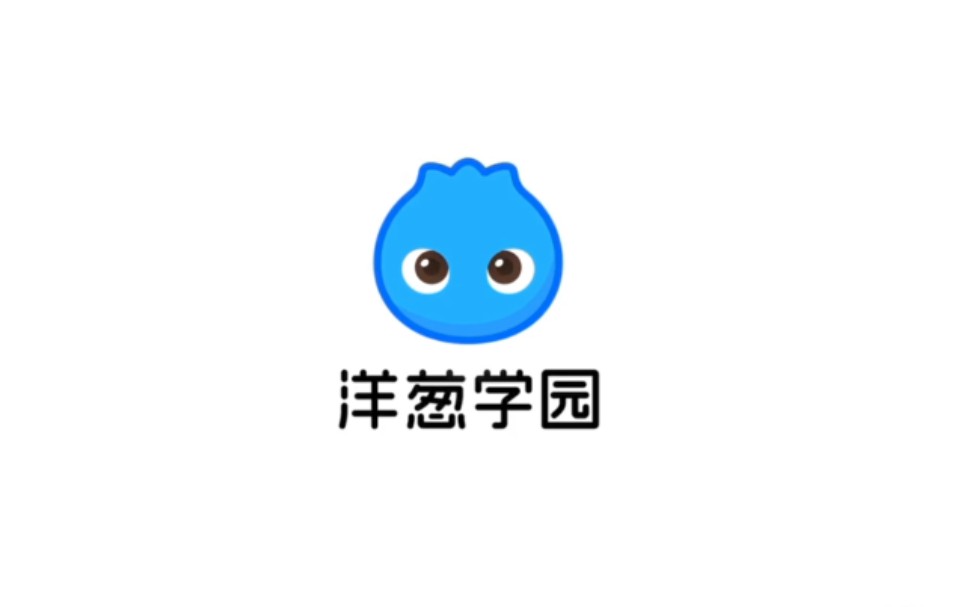 洋葱初中数学推广哔哩哔哩bilibili