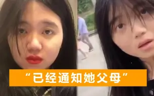 Télécharger la video: 在塞尔维亚失踪的成都女孩还活着，华人都无法沟通，一直自说自话