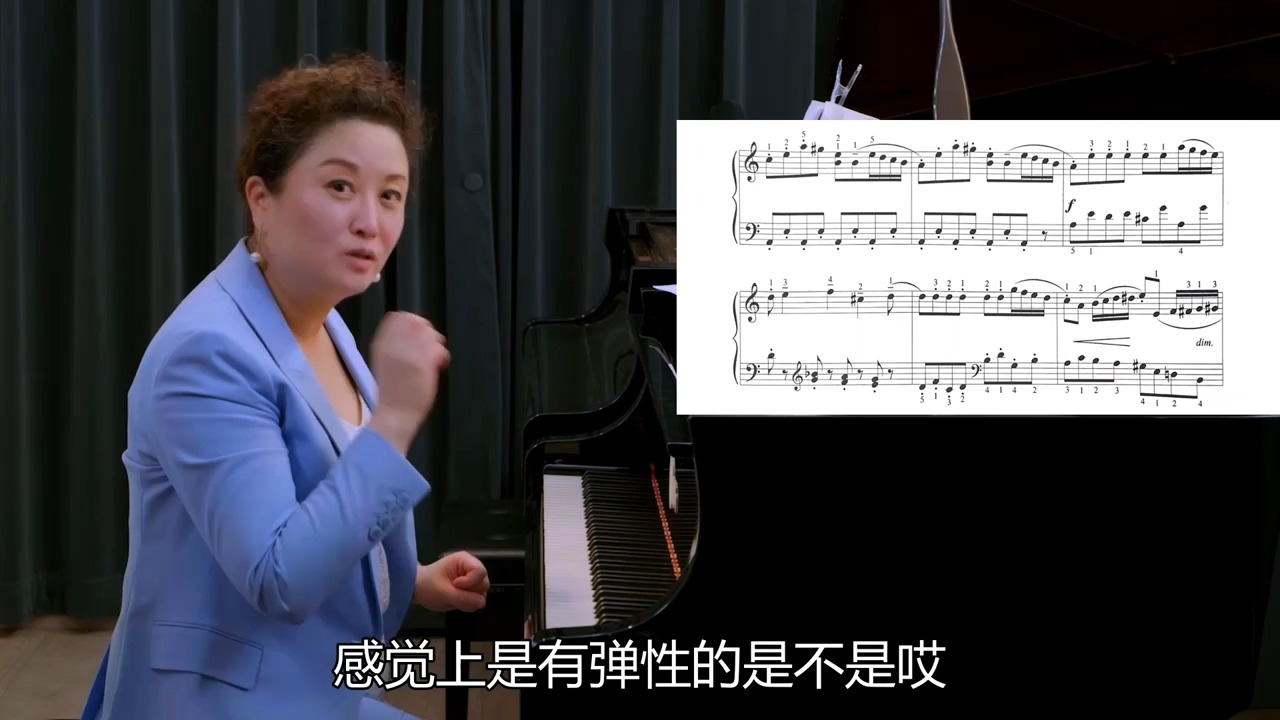 [图]四小天鹅舞曲   精讲课程