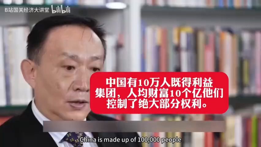 卢老这段话，越看越让人细思极恐