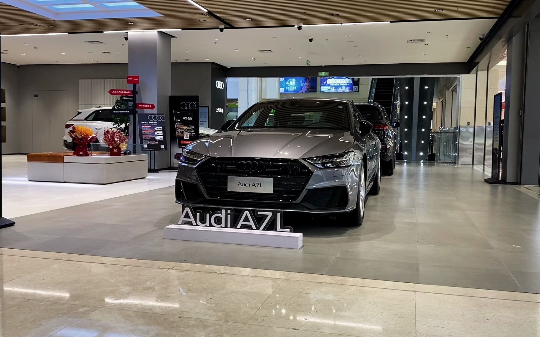 优雅实力 荣耀回归 上汽奥迪a7l 黑武士 周年献礼限量700台