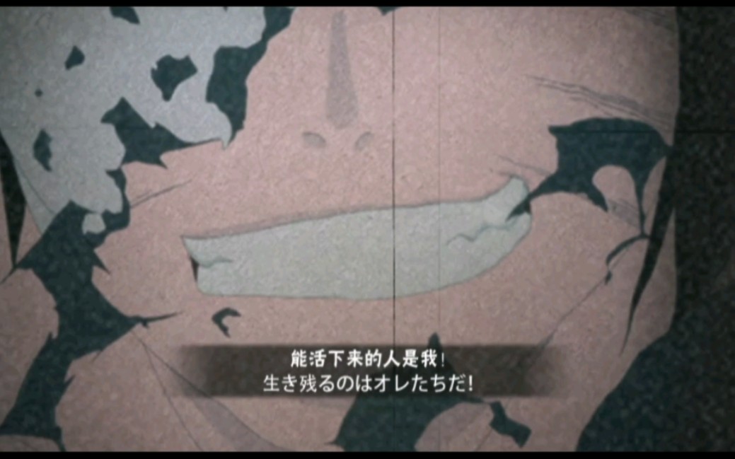 小遛一下帅奥义图-面麻
