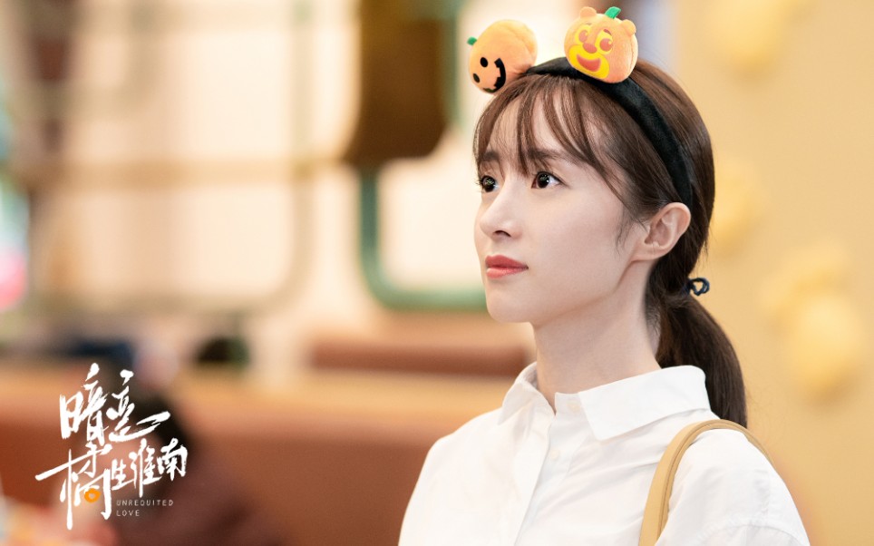 胡冰卿x洛枳  超甜笑容!