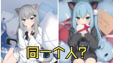 なちょ猫-哔哩哔哩_Bilibili