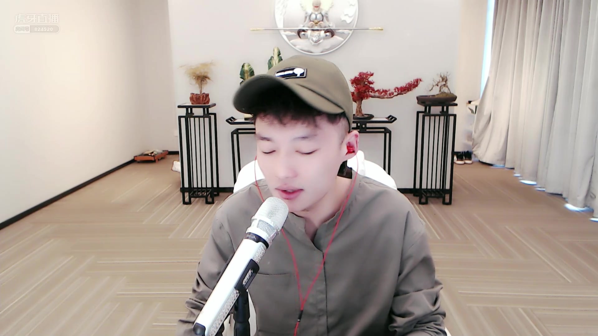 wt-宇文泡儿_2020-04-23 16时16分播_哔哩哔哩_bilibili