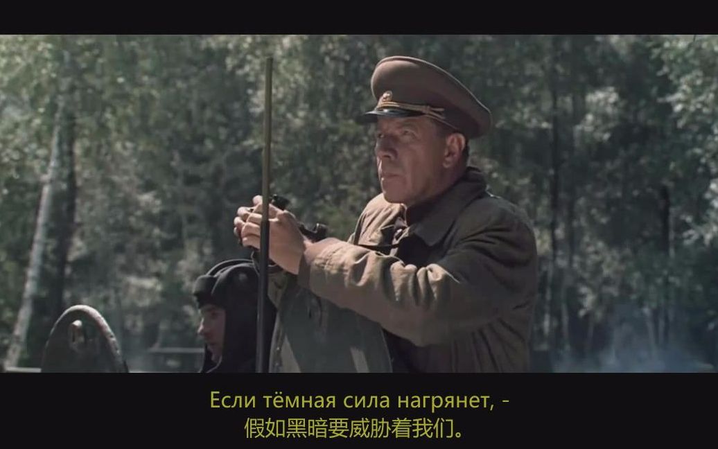 气势磅礴的苏联军歌如果战争在明天