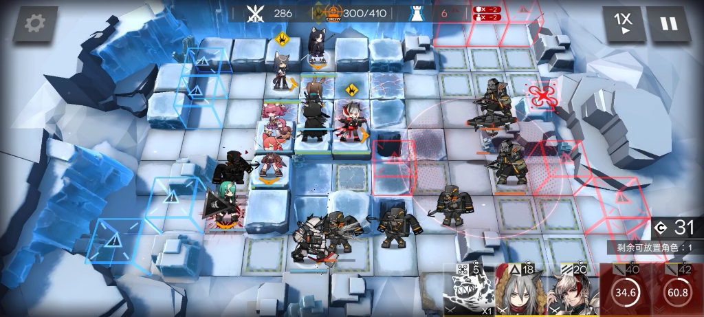 明日方舟海猫手200玉