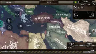 Descargar video: 【HOI4】英式和平国家一览