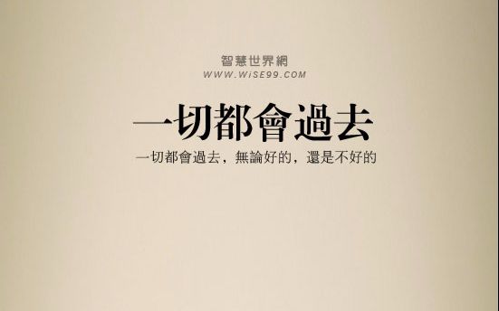 【虐心核弹】失恋了,看看这段视频,也许你会释怀一些