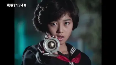 スケバン刑事III少女忍法帖伝奇-哔哩哔哩_Bilibili