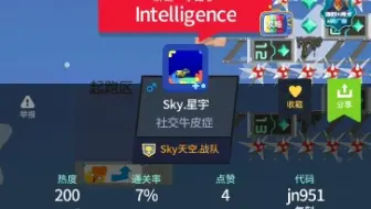 简单解谜轻松拿捏