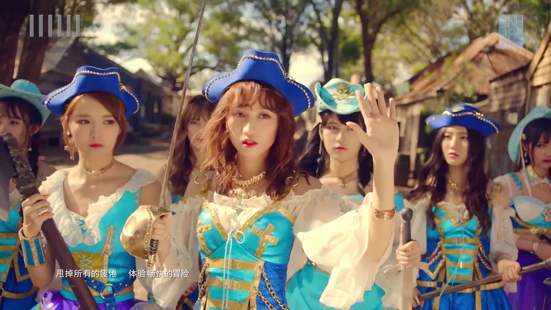 【snh48】【黄婷婷】capitan黄的奇妙历险-夏日柠檬船的正确打开方式